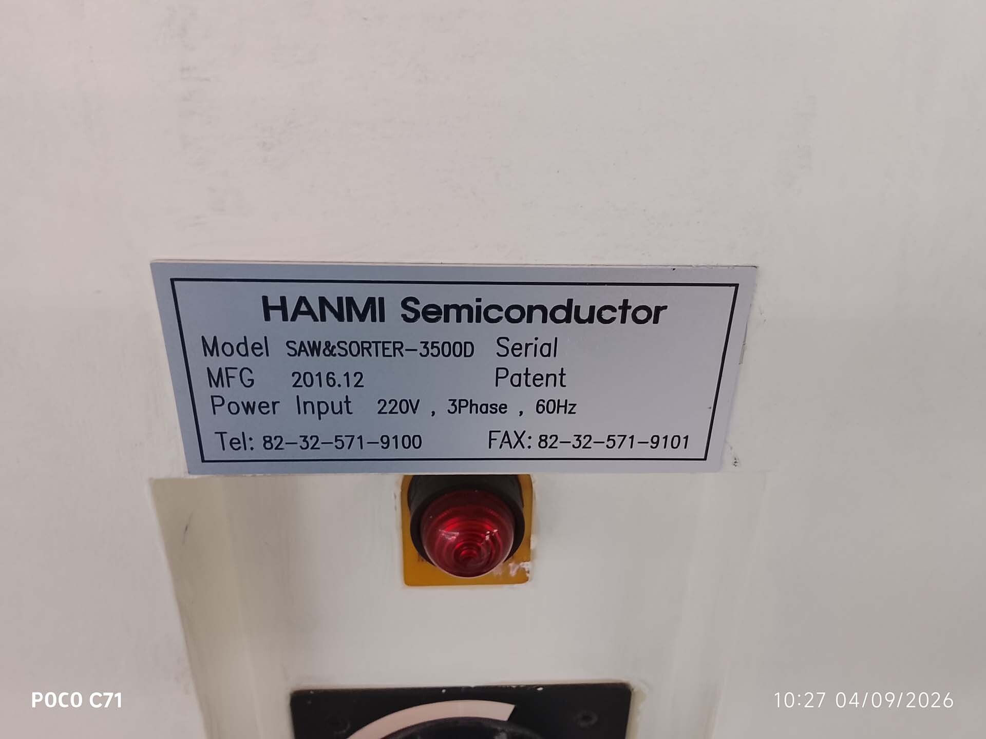 사진 사용됨 HANMI 3500D 판매용