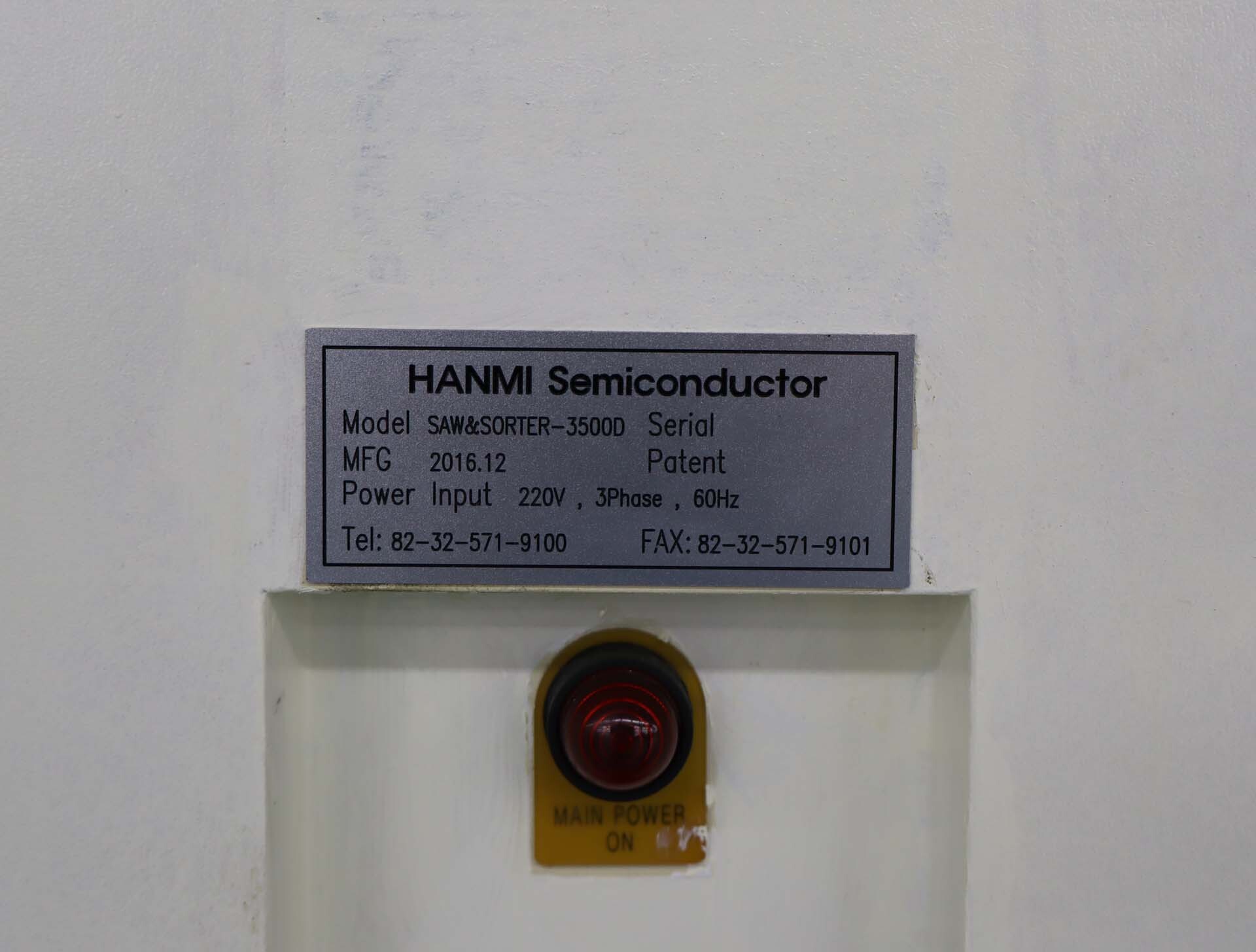 사진 사용됨 HANMI 3500D 판매용
