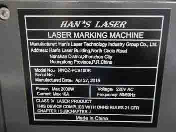 圖為 已使用的 HANS LASER HNDZ-PCB100B 待售