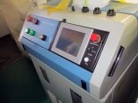 Photo Used HANS LASER PB300CE For Sale