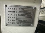 Photo Used HANSONG HITECH HR-E2M For Sale