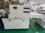 Photo Used HANSONG HITECH HR-E2M For Sale