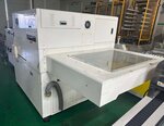 Photo Used HANSONG HITECH HR-E2M For Sale