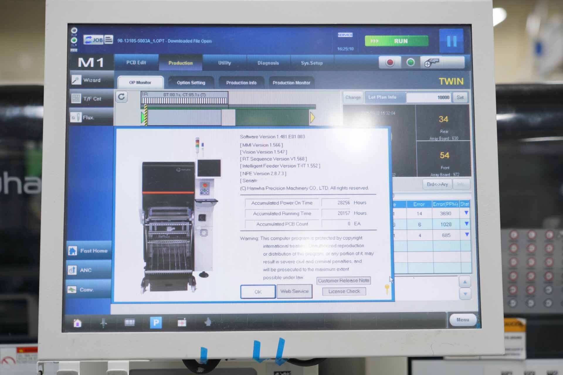 图为 已使用的 HANWHA TECHWIN HM 520 待售