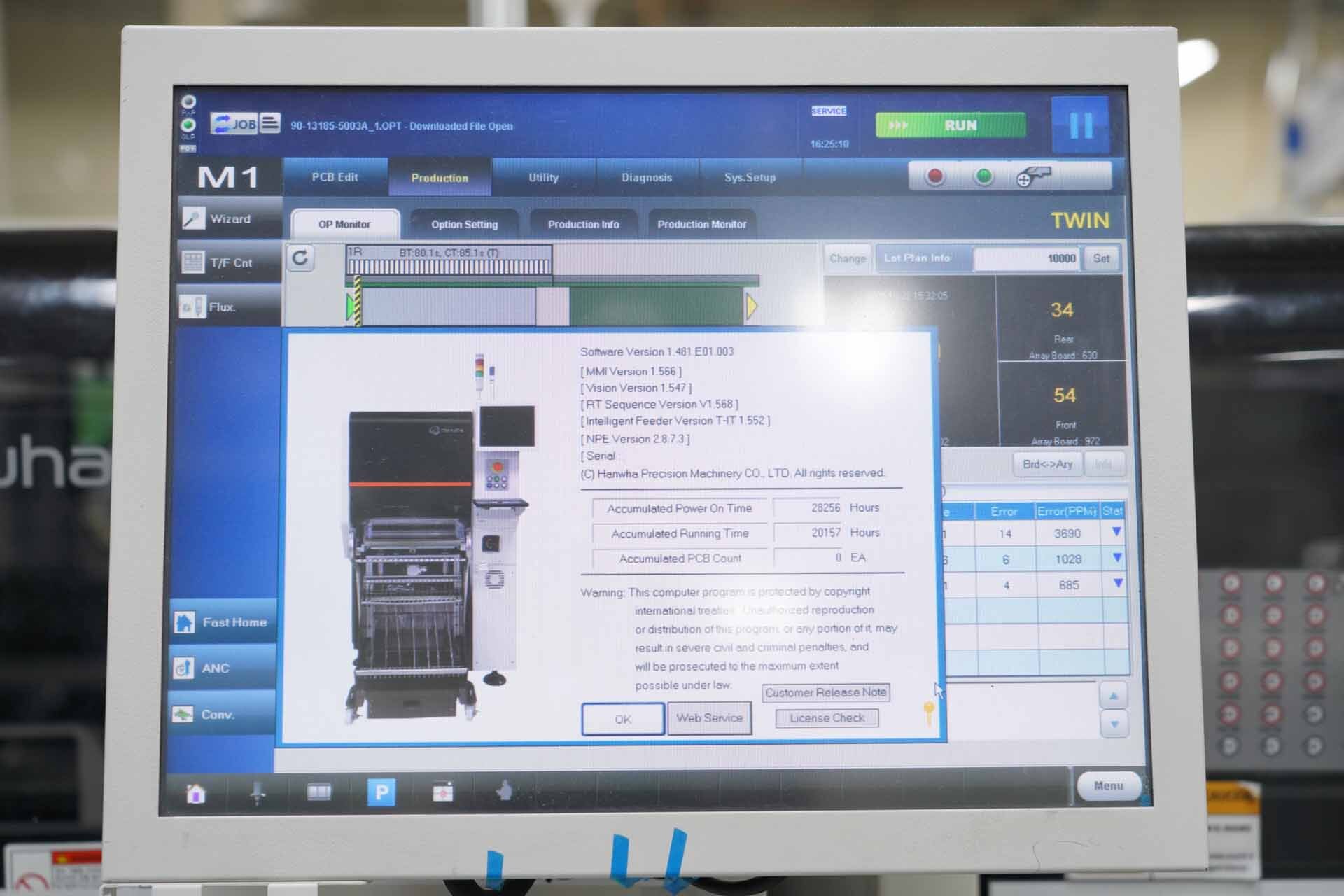 图为 已使用的 HANWHA TECHWIN HM 520 待售