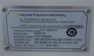 사진 사용됨 HANWHA Decan S2 판매용