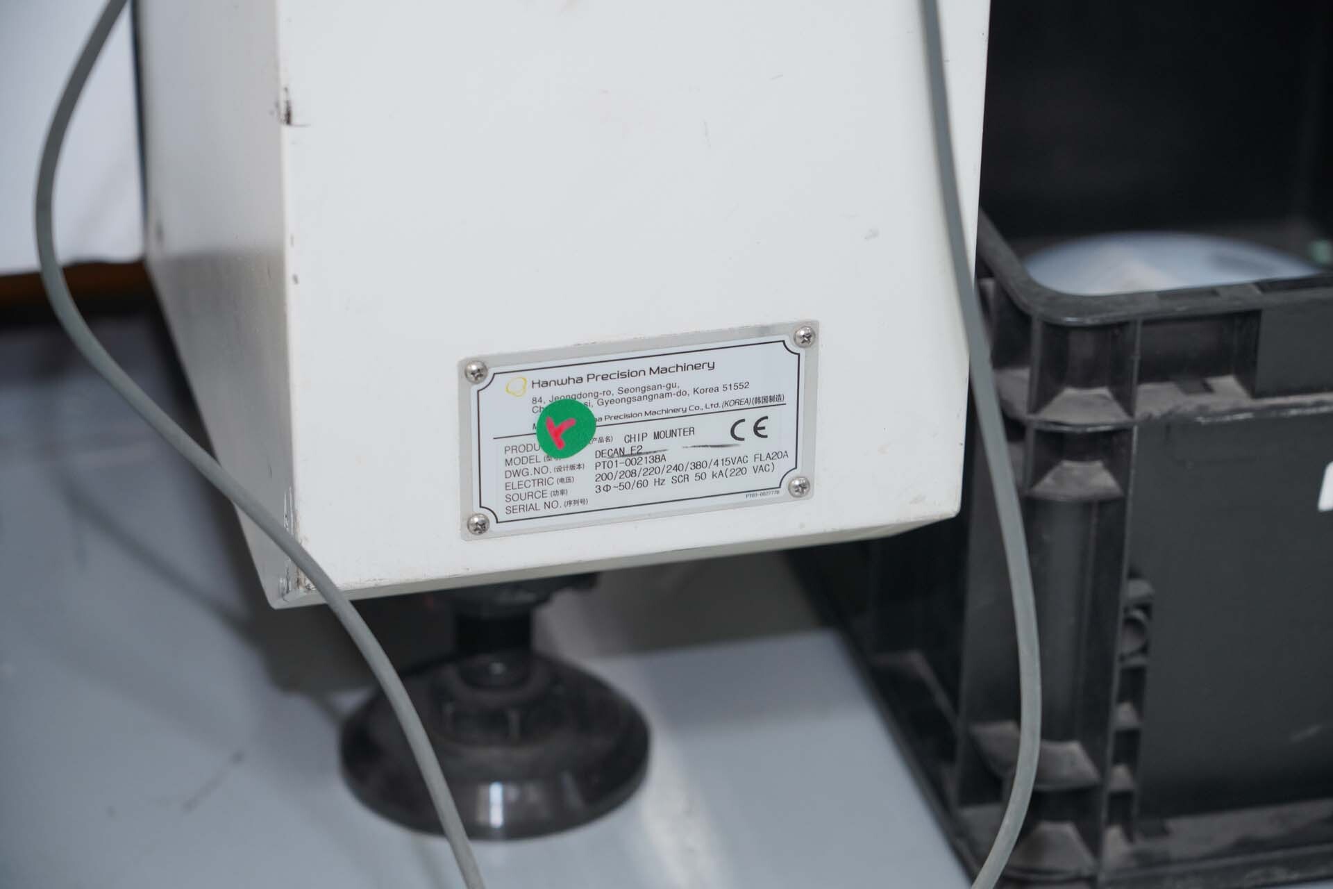 Foto Verwendet HANWHA Dencan F2 Zum Verkauf