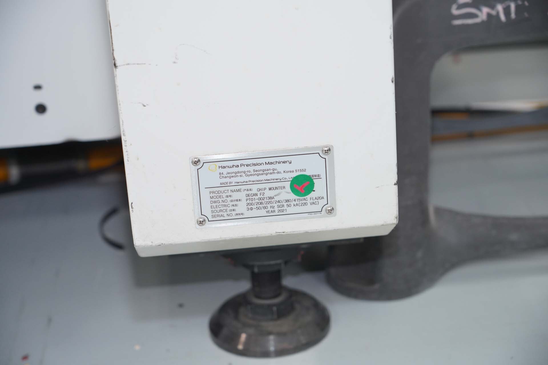 圖為 已使用的 HANWHA Dencan F2 待售