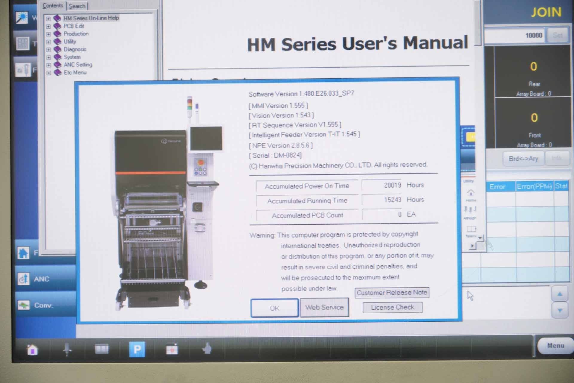 图为 已使用的 HANWHA HM 520 待售