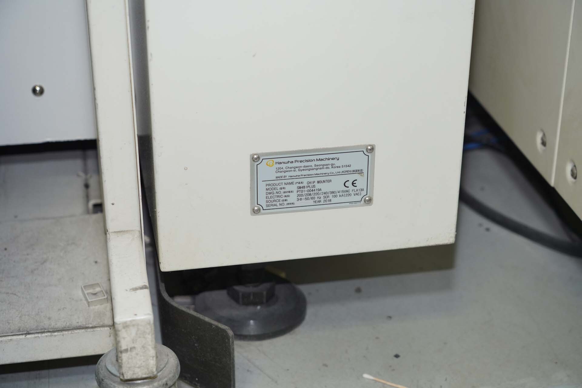 圖為 已使用的 HANWHA SM-481 Plus 待售