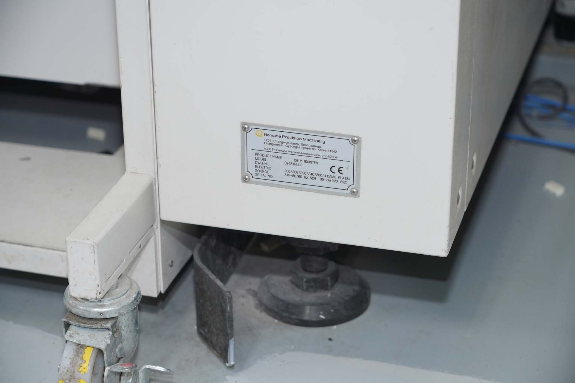 フォト（写真） 使用される HANWHA SM-481 Plus 販売のために