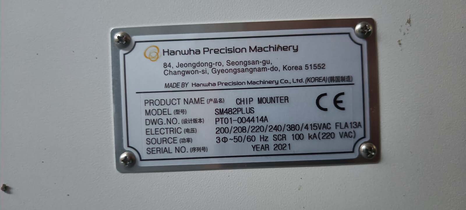 Foto Verwendet HANWHA SM-482 Plus Zum Verkauf