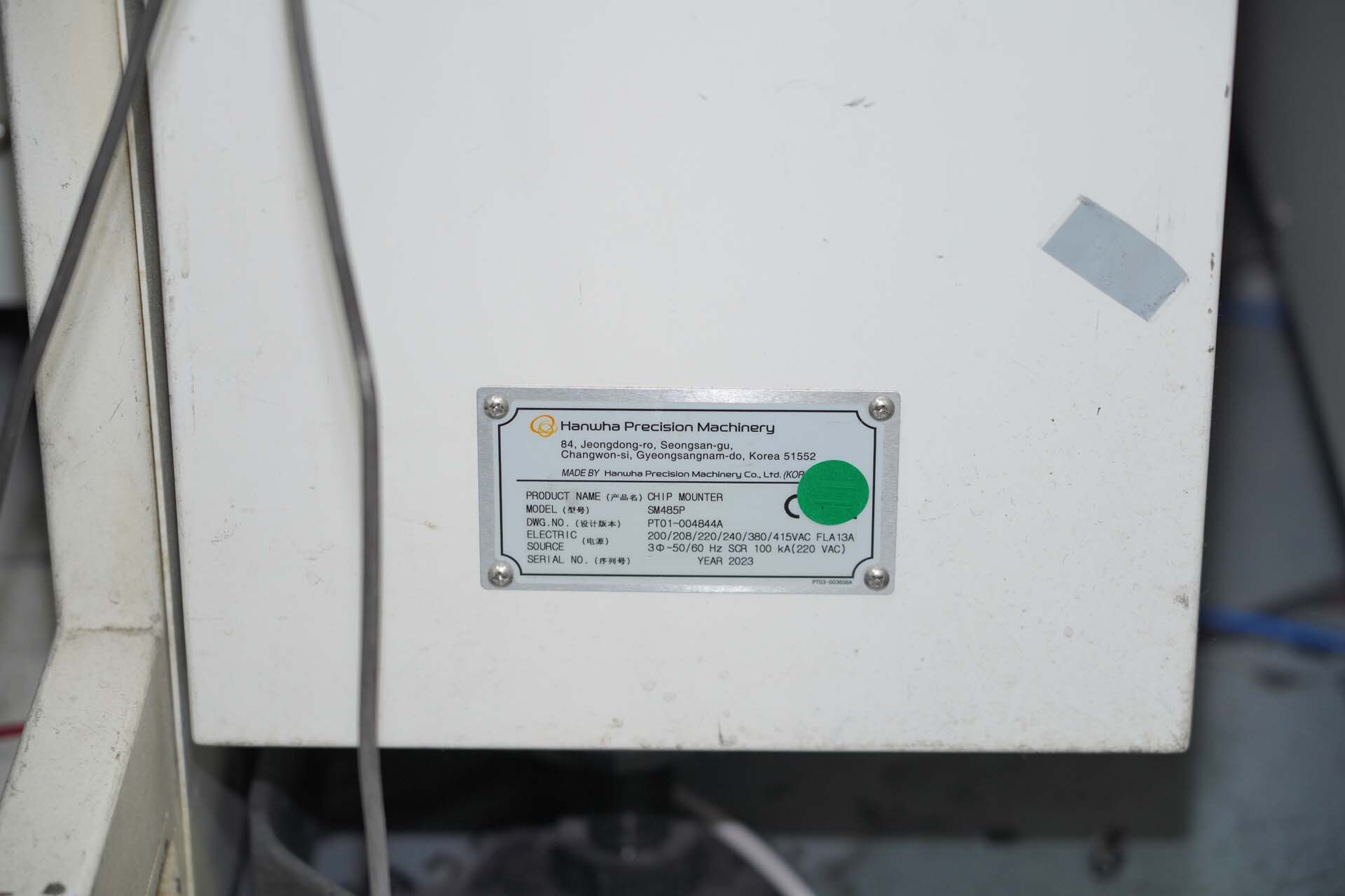 Photo Utilisé HANWHA SM485P À vendre