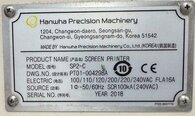 사진 사용됨 HANWHA SP2-C 판매용