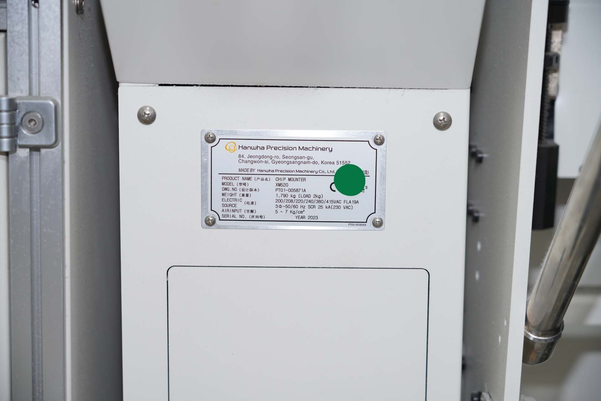 图为 已使用的 HANWHA XM 520 待售