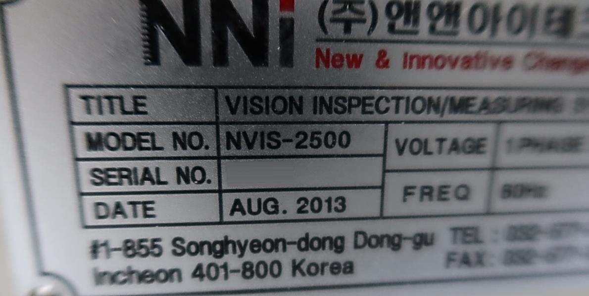 사진 사용됨 HD SEMITECH NVIS-2500 판매용