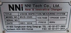 사진 사용됨 HD SEMITECH NVIS-2500 판매용