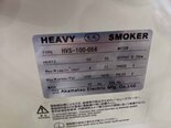 フォト（写真） 使用される HEAVY SMOKER HVS-100-056 販売のために