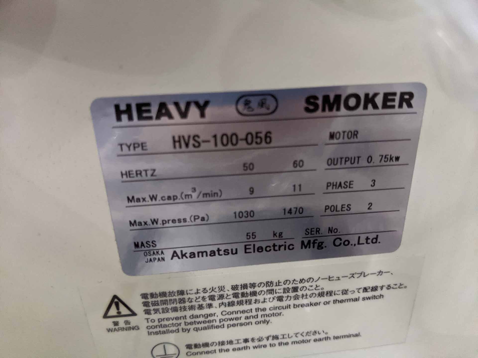 Photo Used HEAVY SMOKER HVS-100-056 For Sale