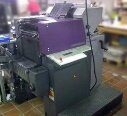 Photo Used HEIDELBERG Quickmaster 46-2 For Sale