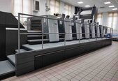 图为 已使用的 HEIDELBERG Speedmaster XL 105-6+LX 待售