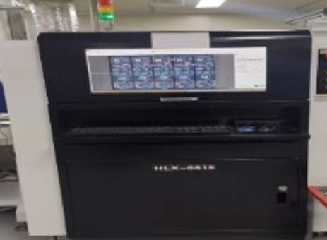 フォト（写真） 使用される HELIXIN HLX-8815 販売のために
