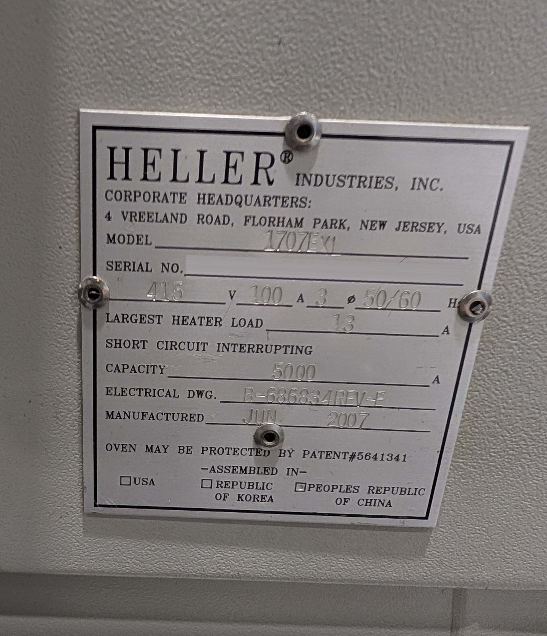 Photo Used HELLER 1707EXL For Sale
