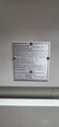 Photo Used HELLER 1707EXL For Sale