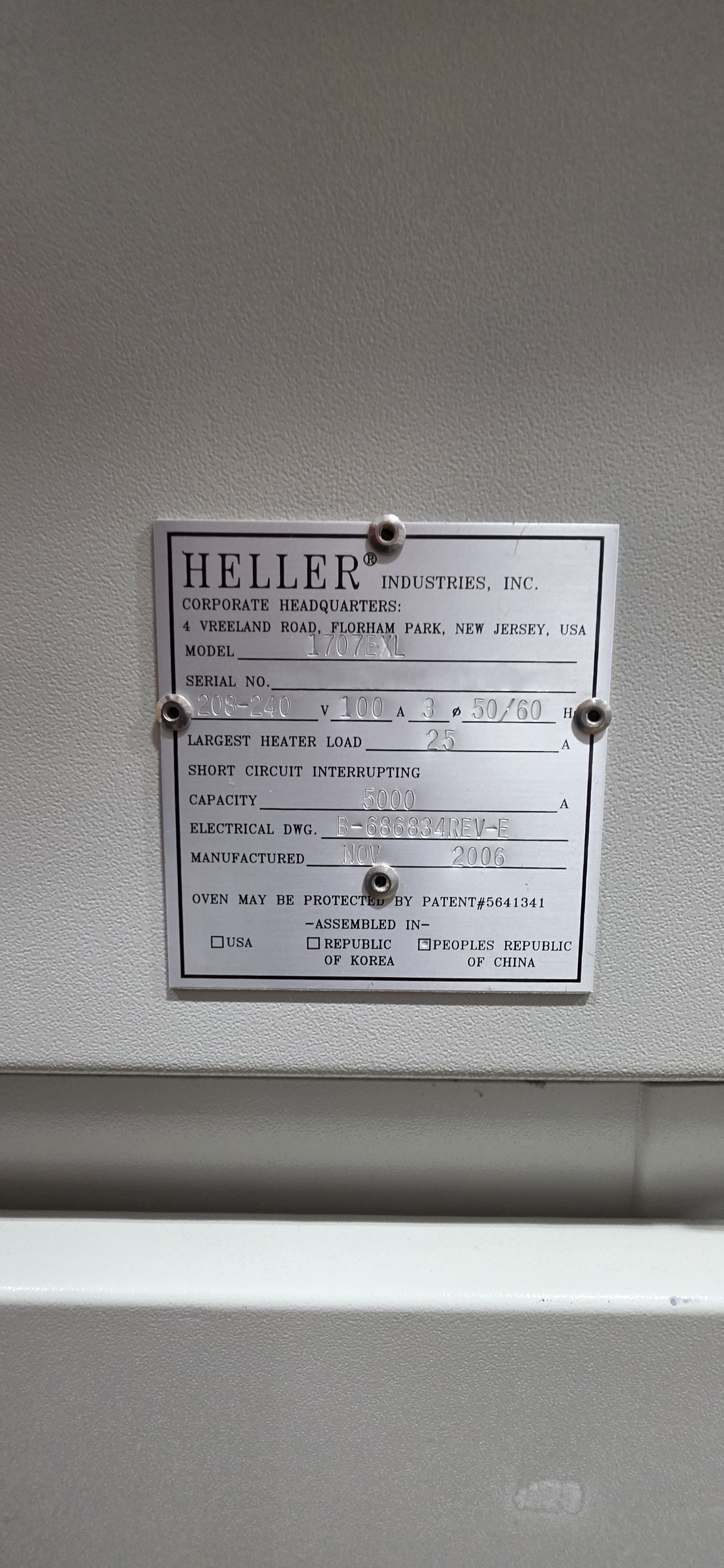 Photo Used HELLER 1707EXL For Sale
