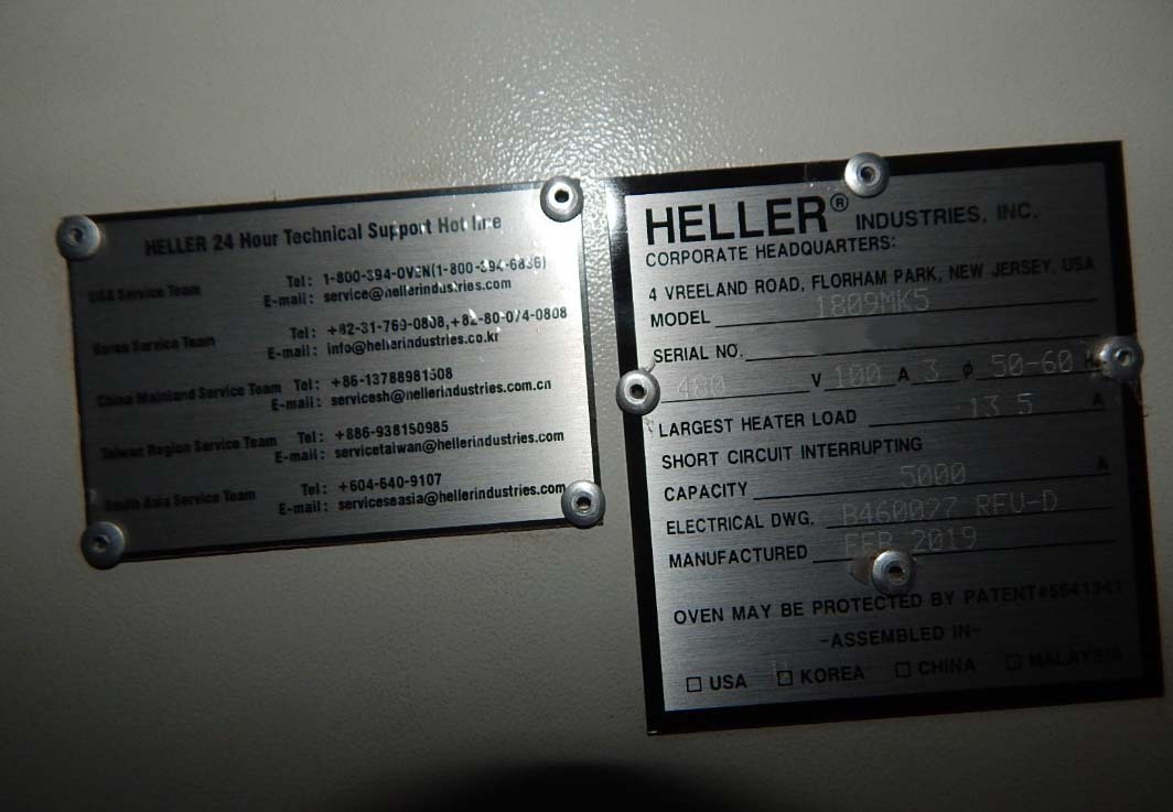 圖為 已使用的 HELLER 1809 MK 5 待售