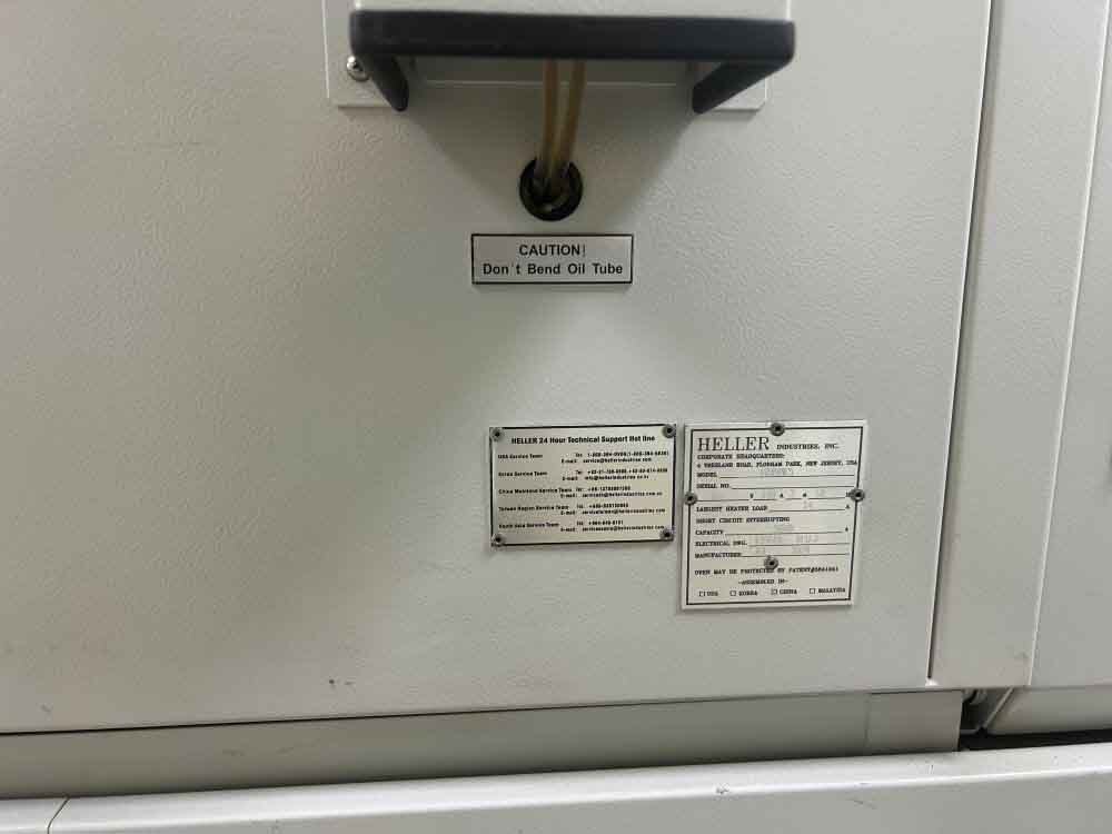圖為 已使用的 HELLER 1809 MK 5 待售