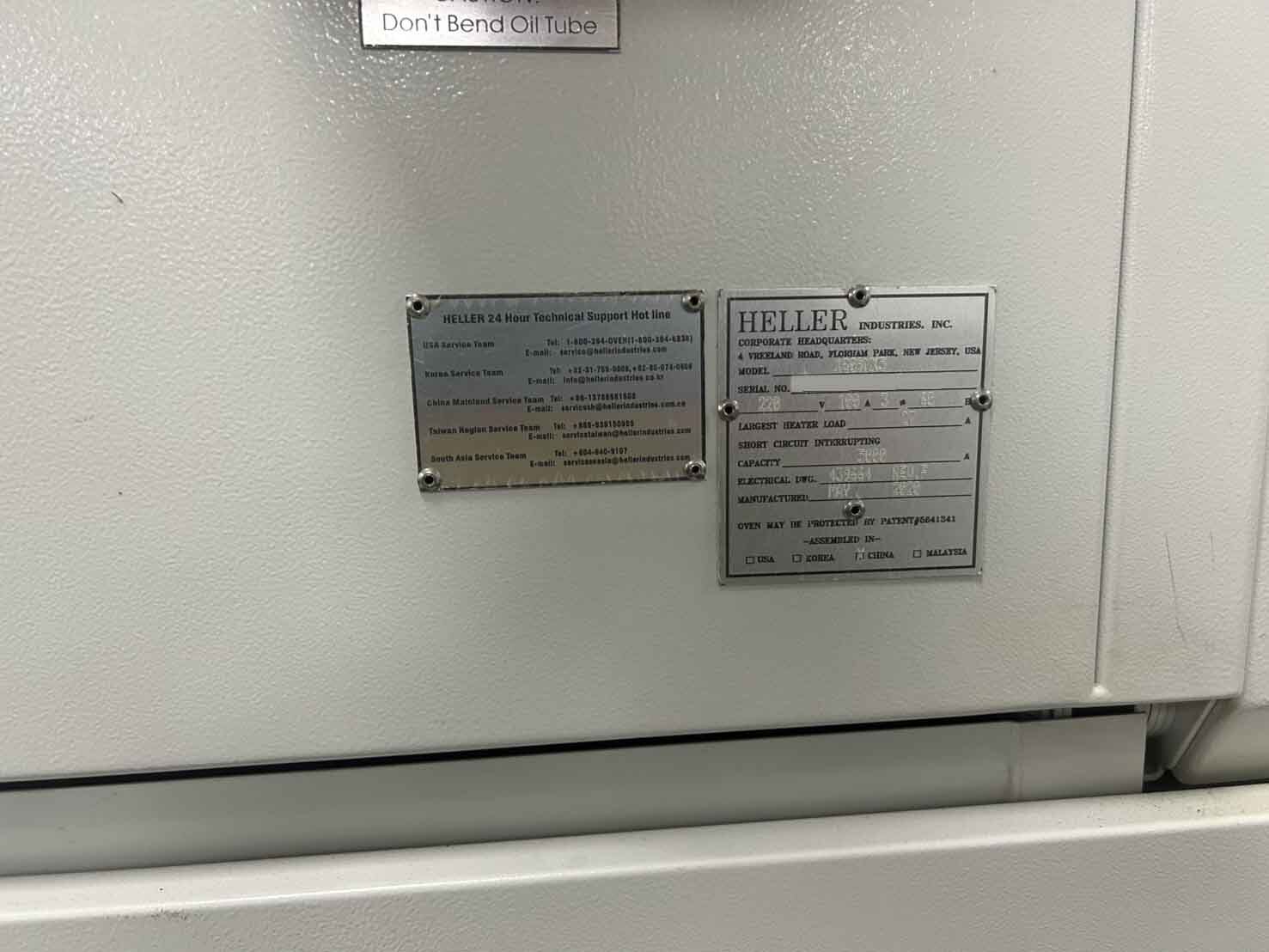 圖為 已使用的 HELLER 1809 MK 5 待售