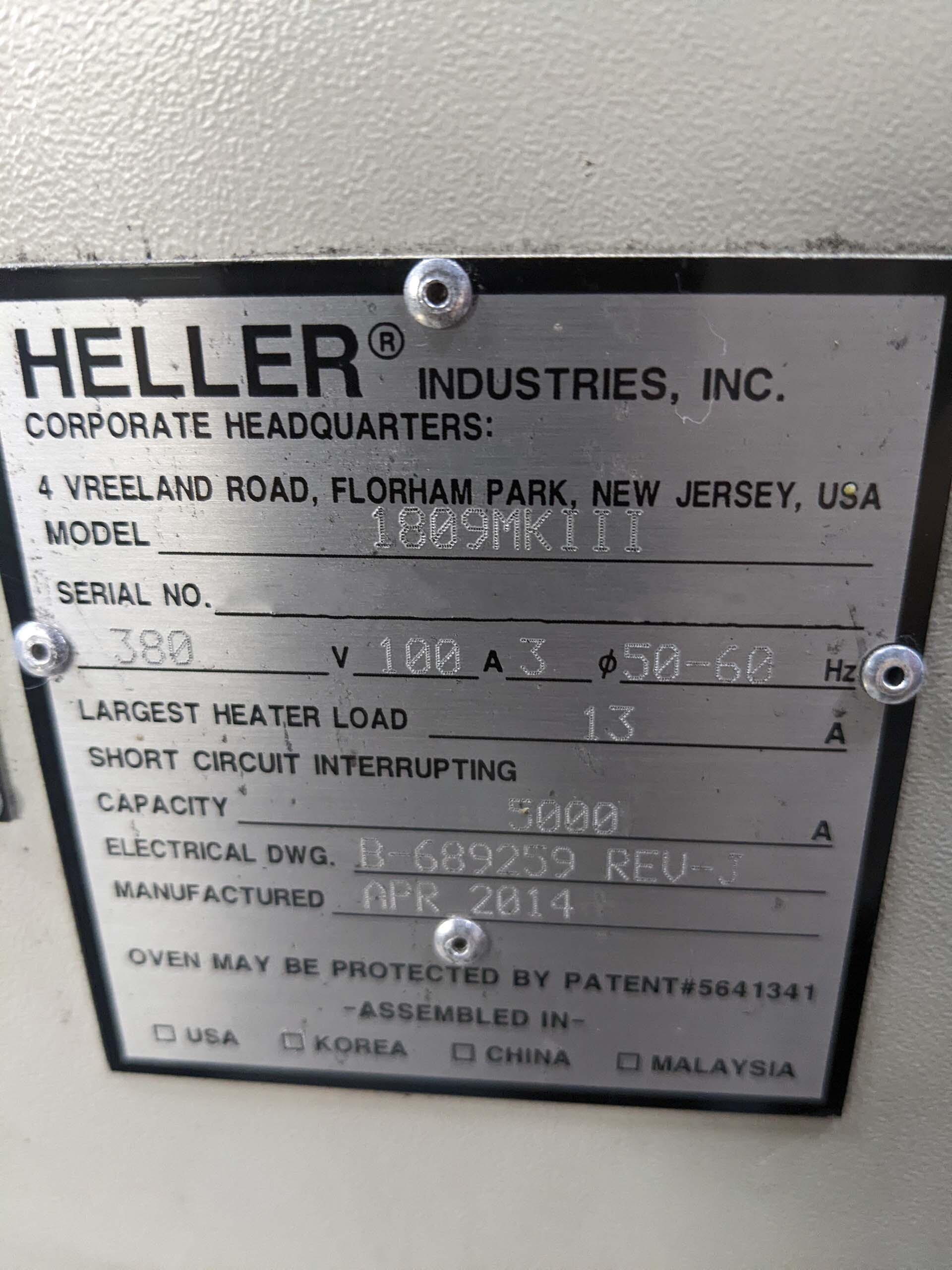 Photo Used HELLER 1809 MKIII For Sale