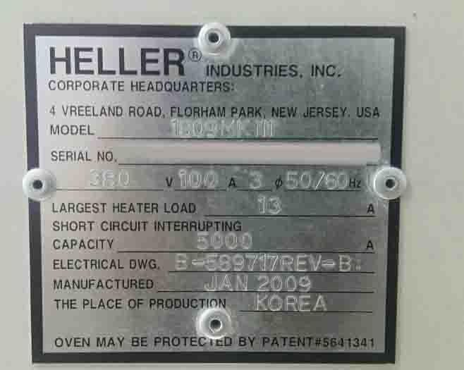 圖為 已使用的 HELLER 1809 MKIII 待售