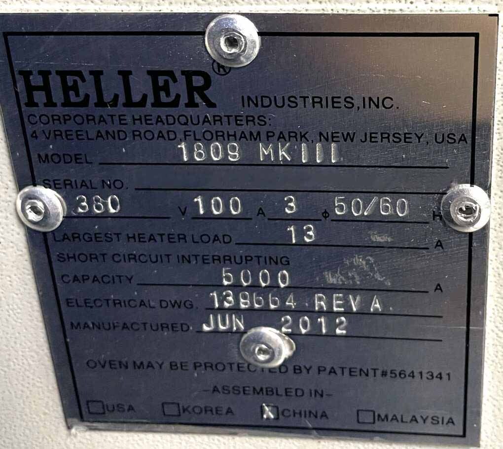 图为 已使用的 HELLER 1809 MKIII 待售