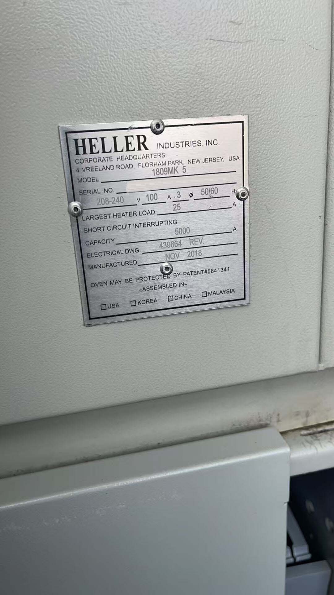 Photo Used HELLER 1809 MK 5 For Sale