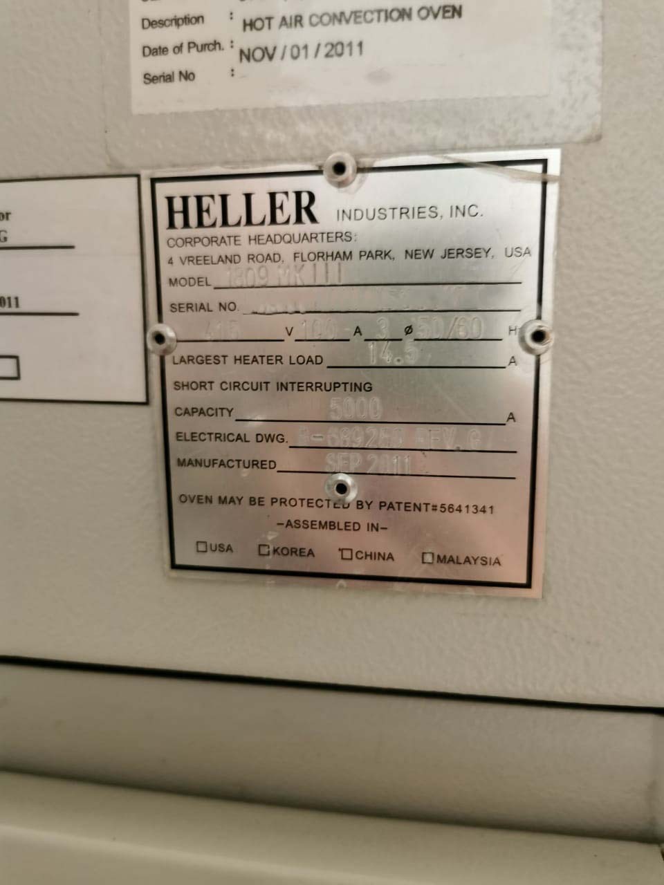 图为 已使用的 HELLER 1809 MKIII 待售