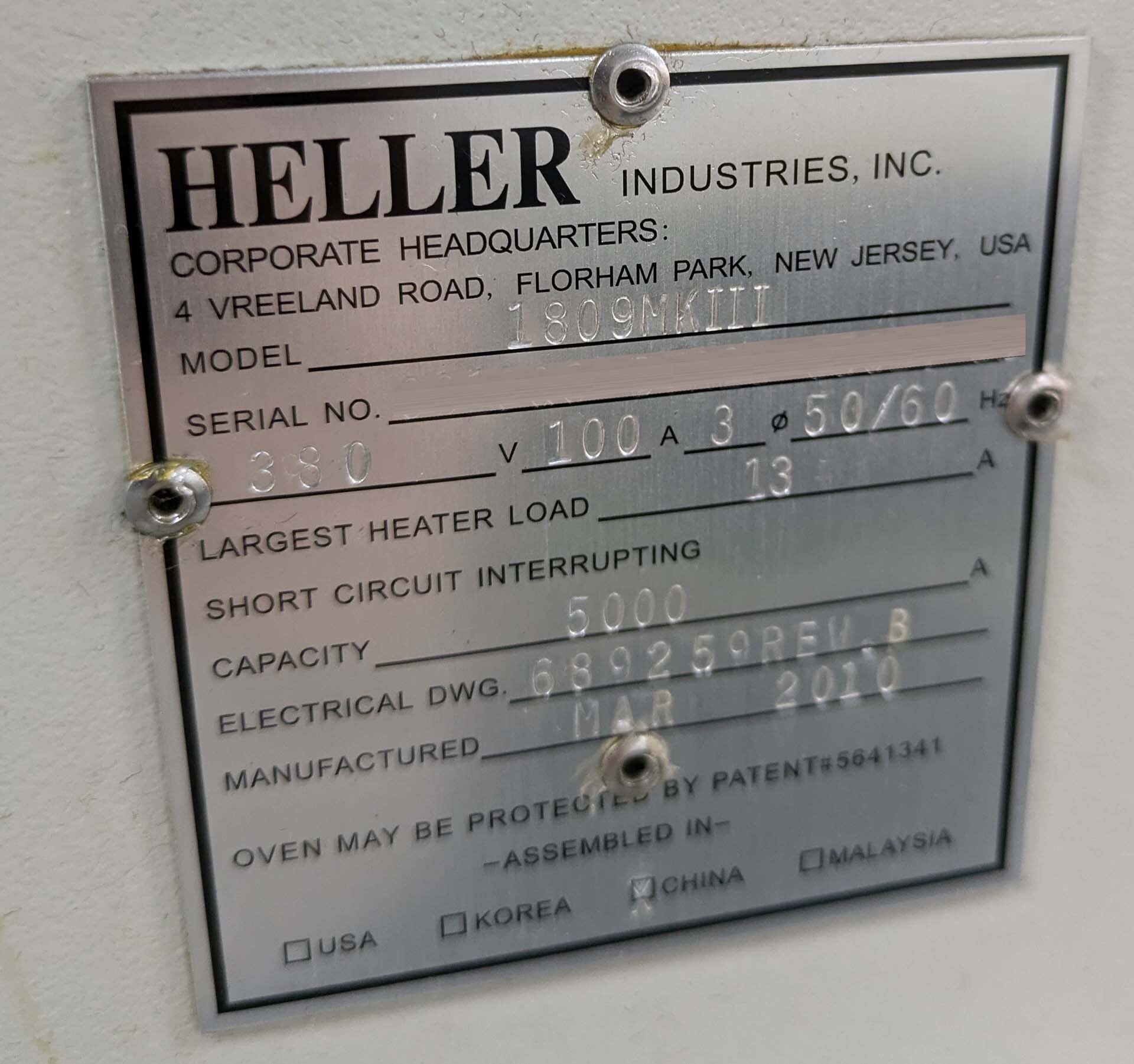 图为 已使用的 HELLER 1809 MKIII 待售