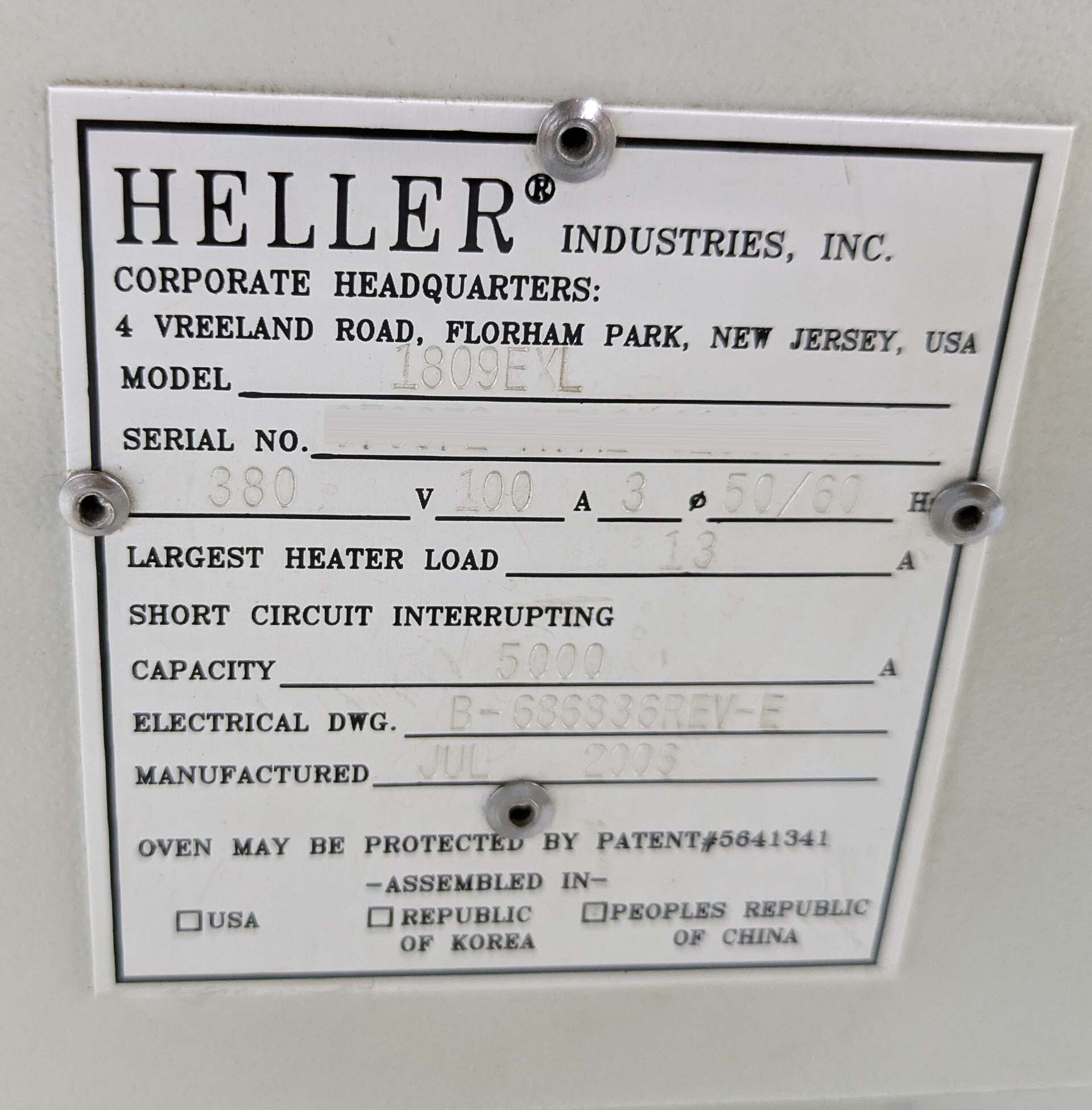 Photo Utilisé HELLER 1809EXL À vendre