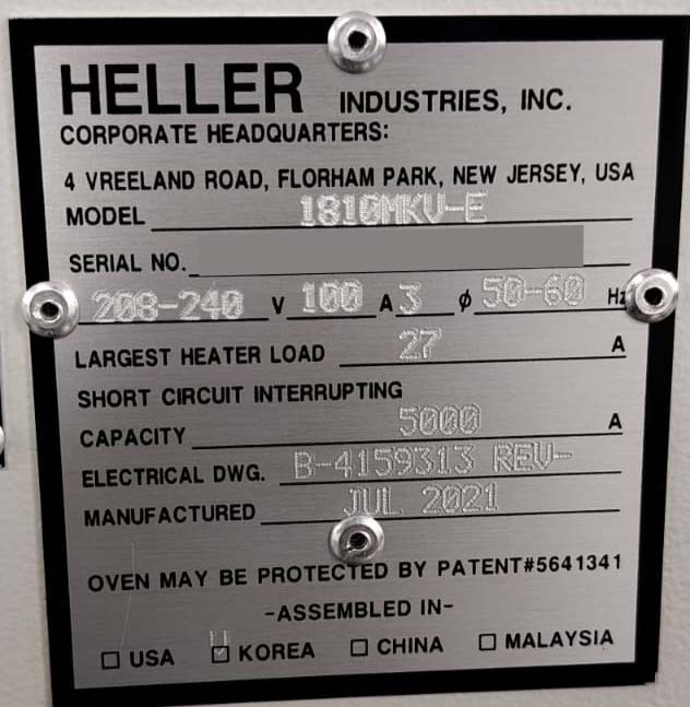 사진 사용됨 HELLER 1810 MKV-E 판매용