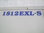 사진 사용됨 HELLER 1812EXL-S 판매용