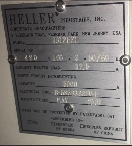 사진 사용됨 HELLER 1912EXL 판매용