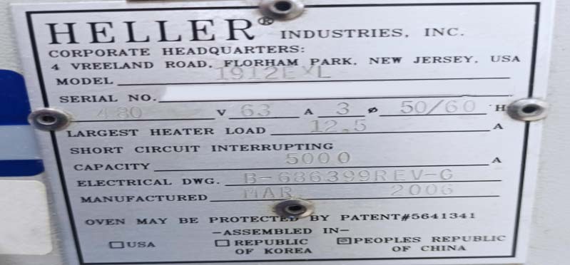 사진 사용됨 HELLER 1912EXL 판매용