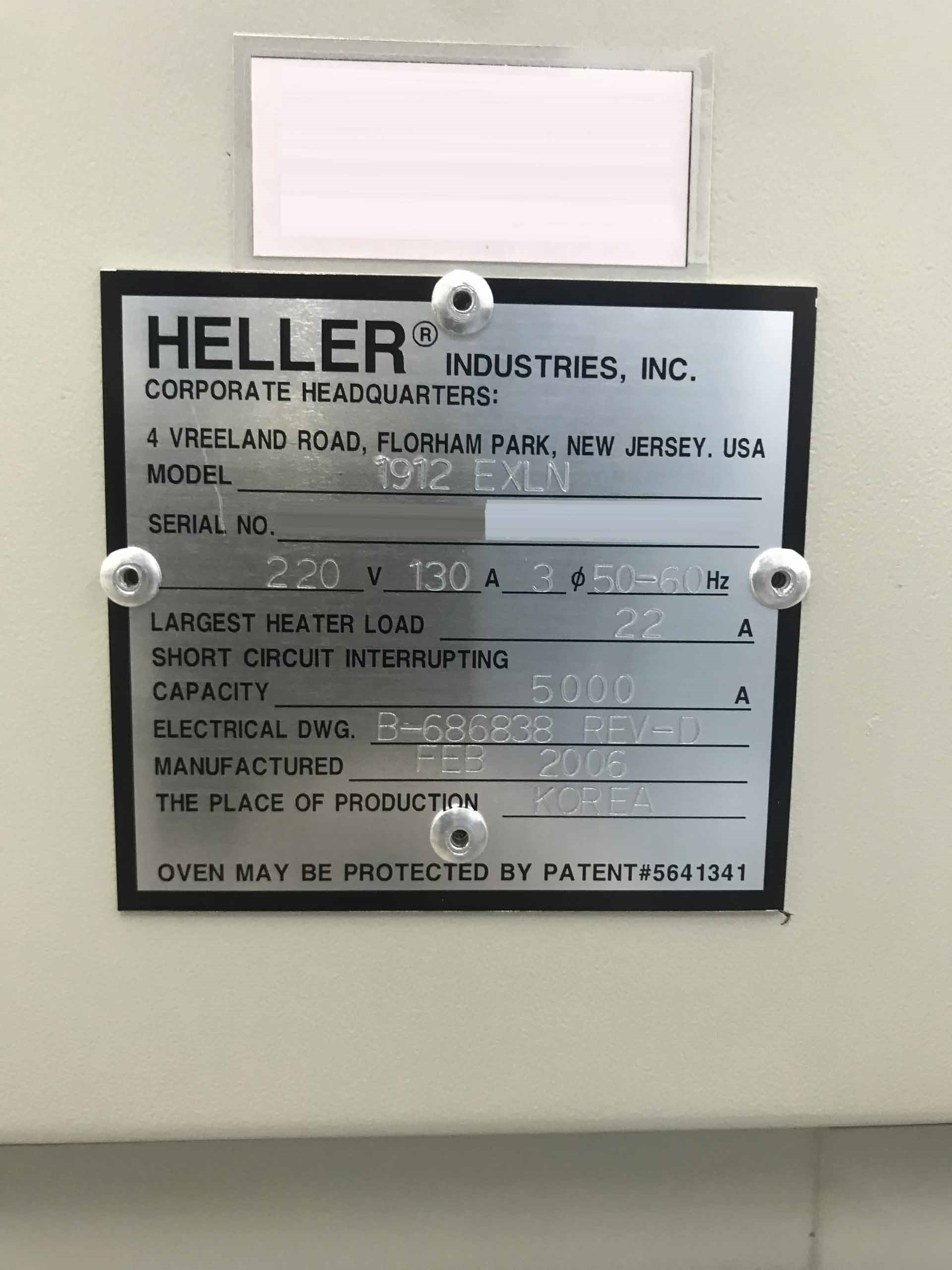 图为 已使用的 HELLER 1912EXLN 待售