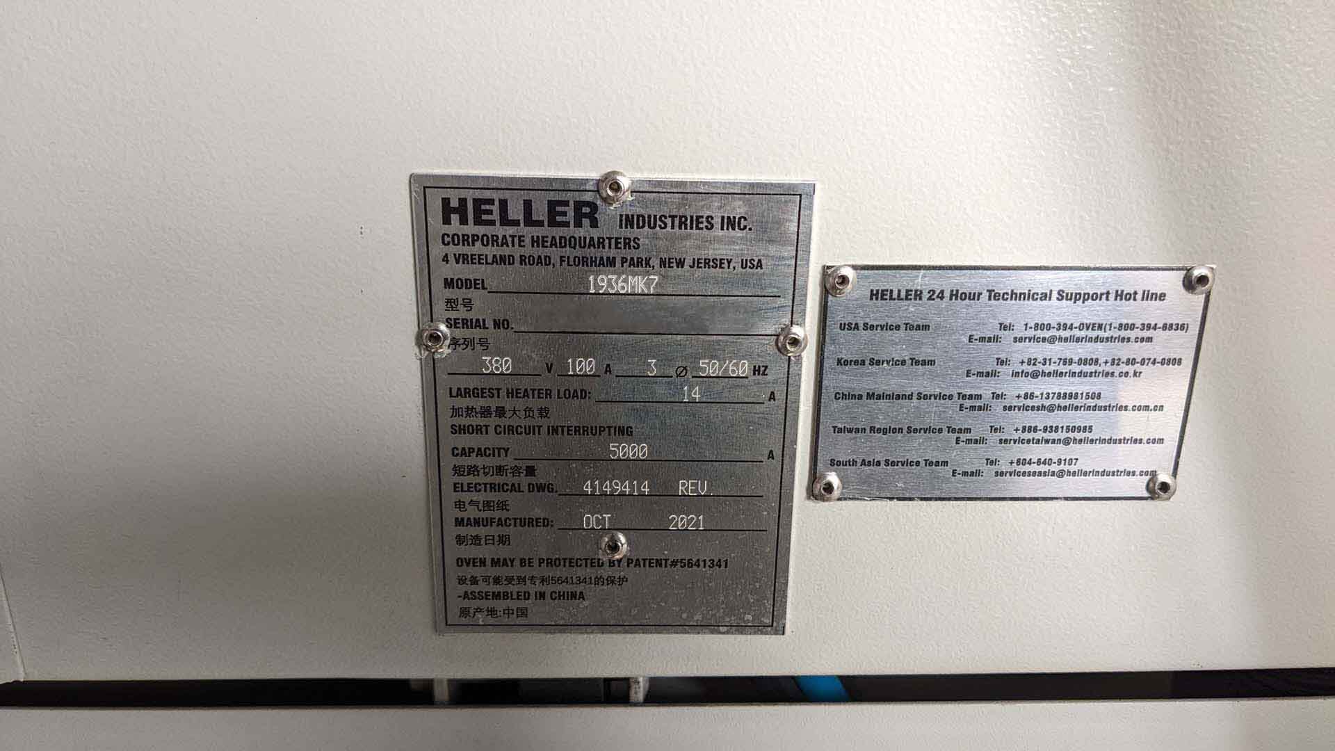 フォト（写真） 使用される HELLER 1936 MK 7 販売のために