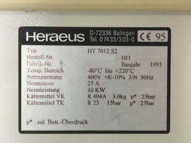 圖為 已使用的 HERAEUS / VOTSCH HT 7012S2 待售