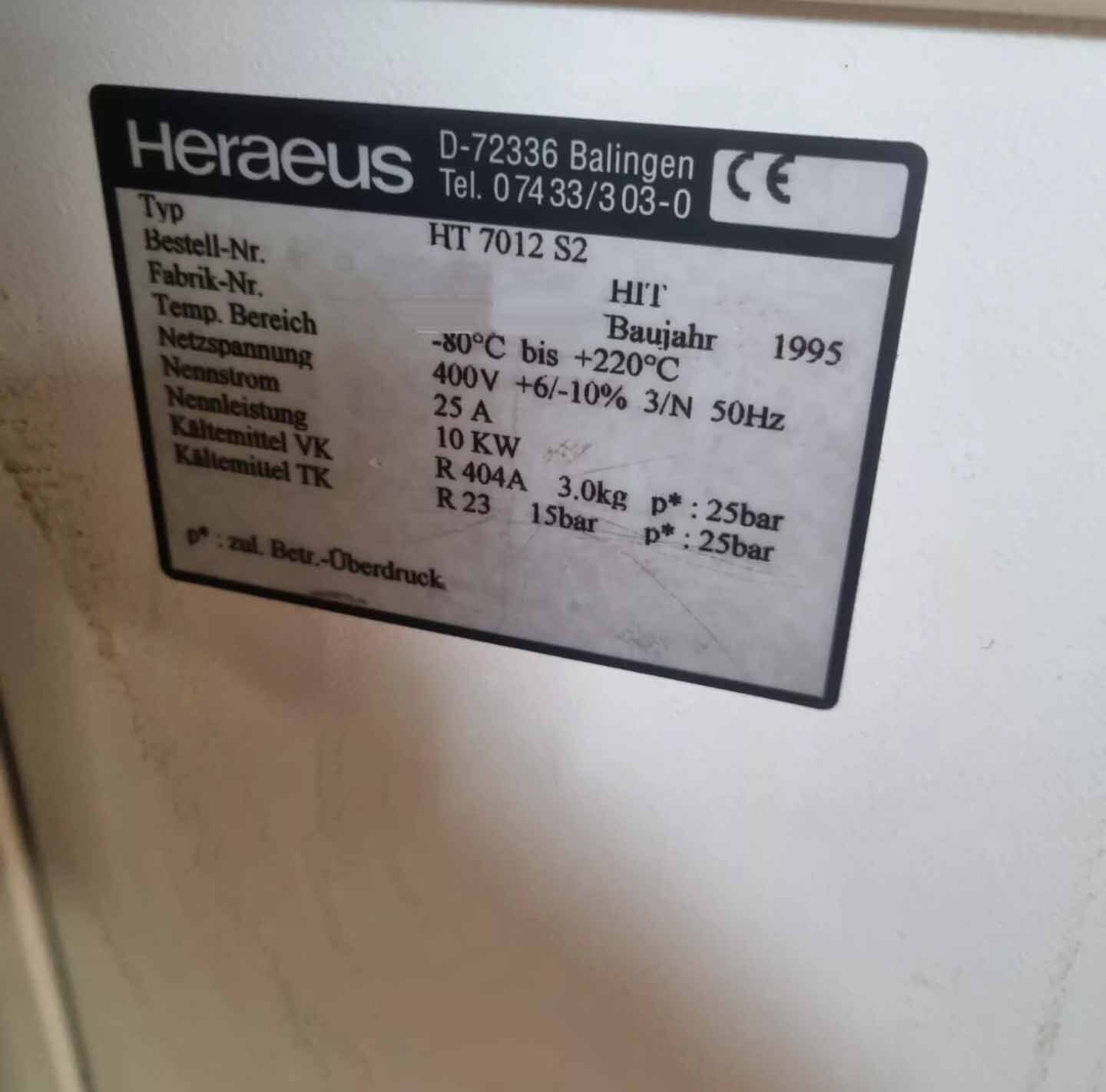 图为 已使用的 HERAEUS / VOTSCH HT 7012S2 待售