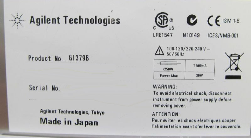 사진 사용됨 AGILENT / HP / HEWLETT-PACKARD / KEYSIGHT 1200 Series G1315C 판매용