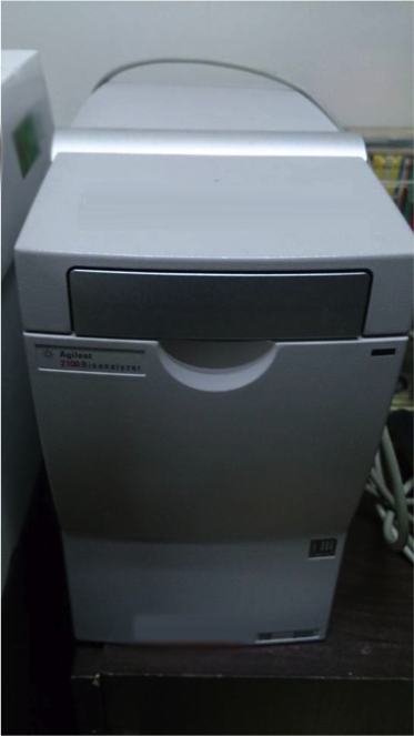 Photo Used AGILENT / HP / HEWLETT-PACKARD / KEYSIGHT 2100 For Sale