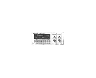 사진 사용됨 AGILENT / HP / HEWLETT-PACKARD / KEYSIGHT 81536A 판매용